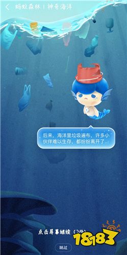 官方版支付宝10.2.63.8810