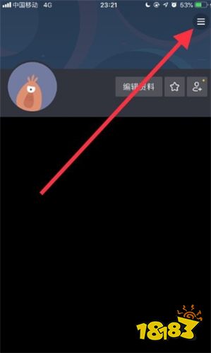 抖音短視頻v20.7.0