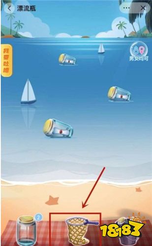 抖音短視頻v20.7.0