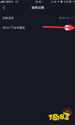 抖音短視頻v20.7.0