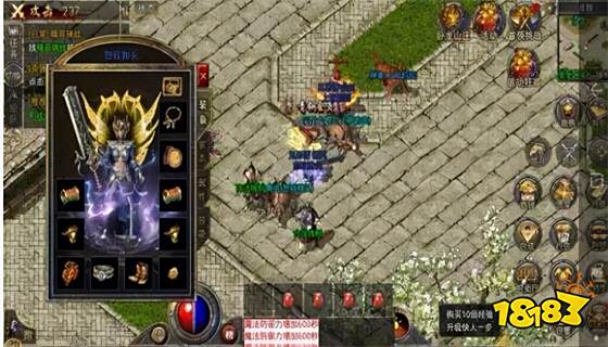 龙腾盛世传奇官网