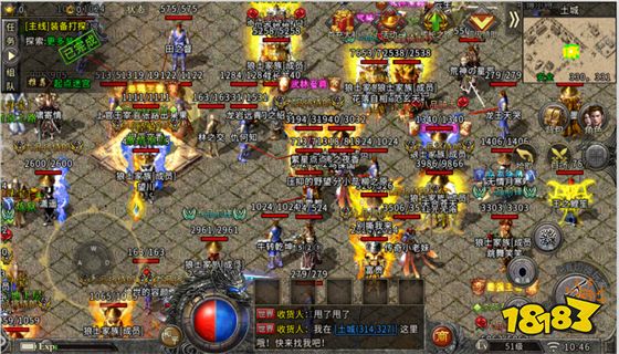 热血传奇：bug大合集，最后一个你肯定遇到过!