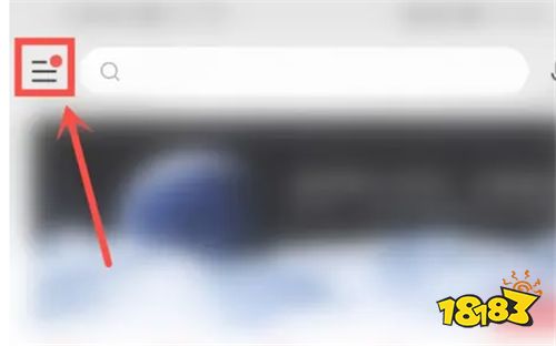 网易云音乐下载v8.7.51