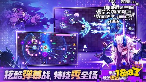 我的勇者官網