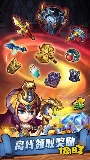 传奇召唤师官网版