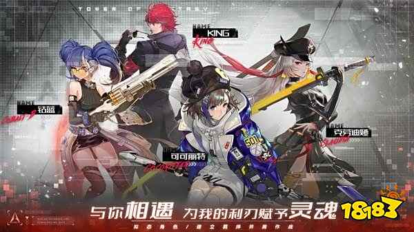 二次元美少女游戏排行榜 二次元美少女游戏合集