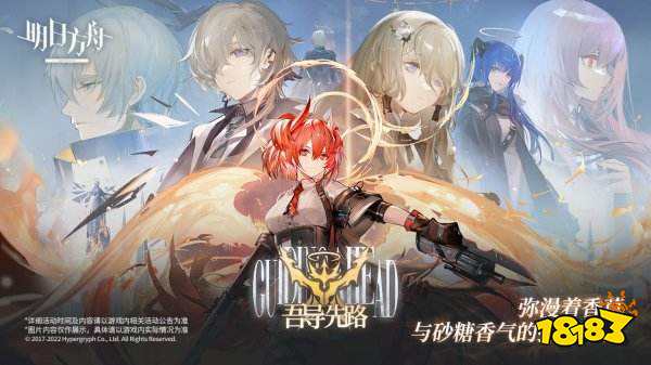 二次元美少女游戏排行榜 二次元美少女游戏合集