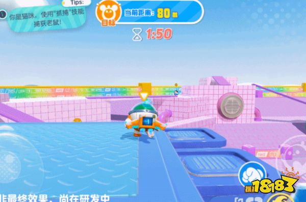 蛋仔派对手游什么时候上线 上线时间一览