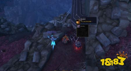 魔兽世界可怖的惊惧之翼怎么获得 坐骑可怖的惊惧之翼获得方法