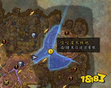 魔兽世界忠诚的饕餮者怎么获得 坐骑忠诚的饕餮者获得方法