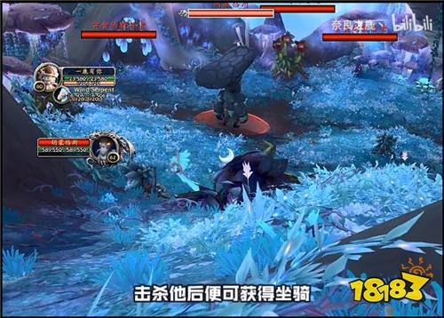 魔兽世界树栖巨口蟾怎么获得 坐骑树栖巨口蟾获取方法