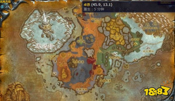 魔兽世界沸点任务怎么做 沸点任务攻略