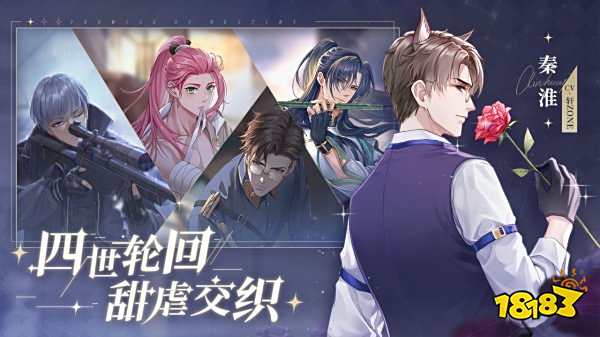 全是女性角色的游戏下载排行榜2022 全网最火的女生角色扮演游戏