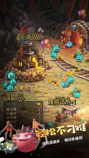 无需登录PG电子- PG电子官方网站- PG电子APP下载- PG电子试玩免费观看的b站