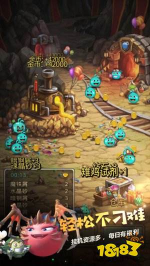 2022有什么游戏好玩不氪金内存小 耐玩又不氪金的手游推荐