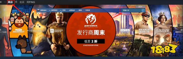 怪物火车打折历史最低价多少 怪物火车打折最低价购买方法介绍