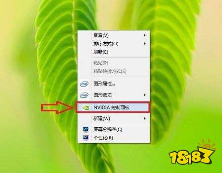 永劫无间n卡怎么设置 永劫无间n卡显卡设置方法介绍