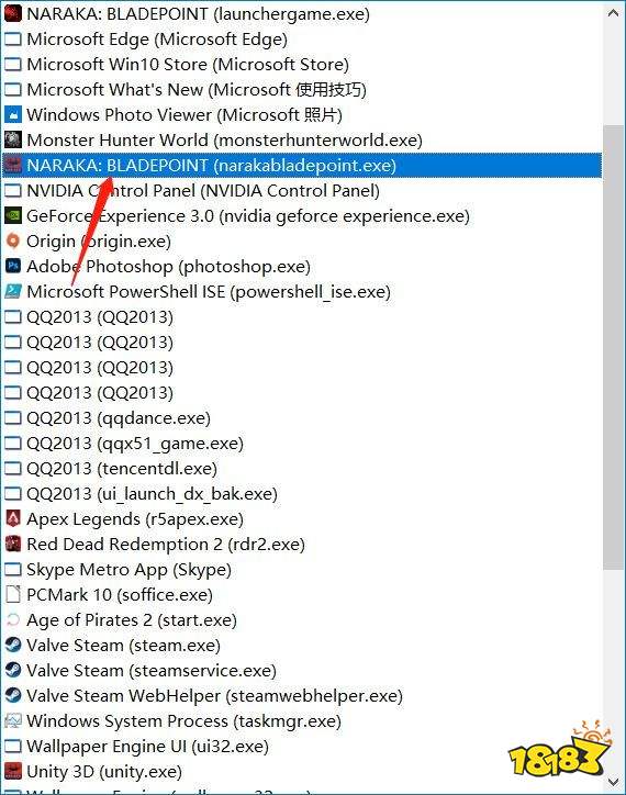 永劫无间n卡怎么设置 永劫无间n卡显卡设置方法介绍