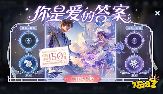 王者荣耀孙策个性按键怎么获得 孙策个性按键获得方法