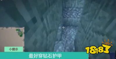 我的世界远古守卫者怎么打 远古守卫者打法介绍