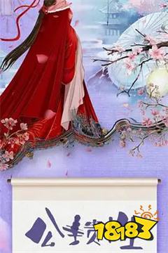 十大最甜宠古言小说推荐 欢脱无虐古言合集