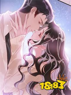 8本高质量催泪虐文 超越《掌中之物》的女频新书