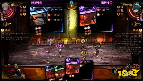 废墟图书馆游戏怎么玩 游戏玩法技巧分享