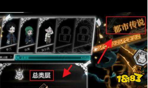 废墟图书馆扭曲之书怎么获得 扭曲之书获得攻略