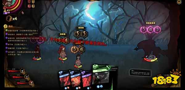 废墟图书馆小红帽雇佣兵怎么打 小红帽雇佣兵打法分享