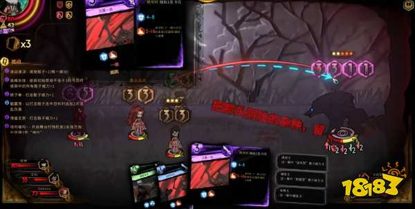 废墟图书馆小红帽雇佣兵怎么打 小红帽雇佣兵打法分享