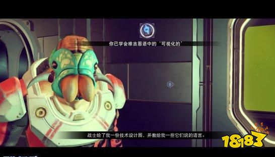 无人深空冲出星系任务 冲出星系任务攻略