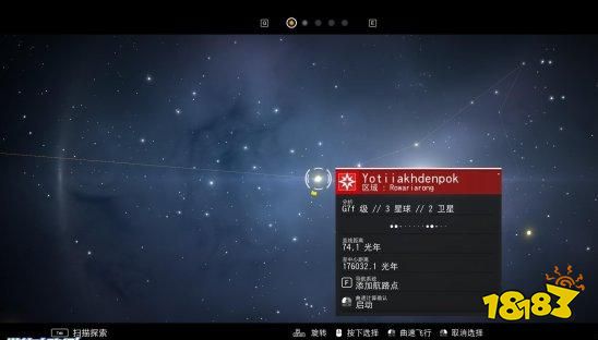 无人深空冲出星系任务 冲出星系任务攻略