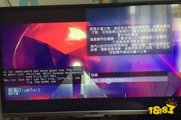 無人深空環宇證怎么制作 環宇證制作方法圖文攻略