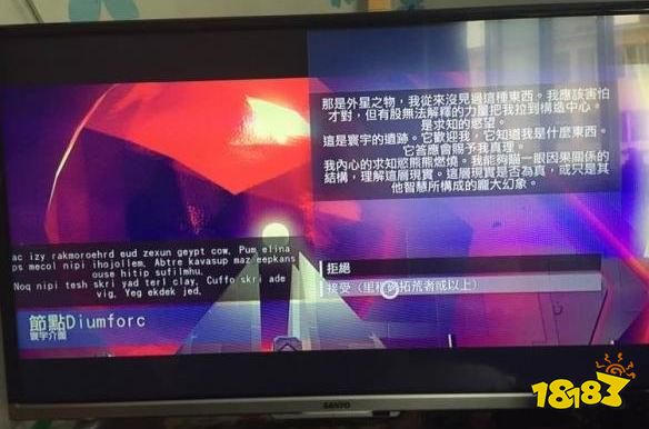 无人深空环宇证怎么制作 环宇证制作方法图文攻略