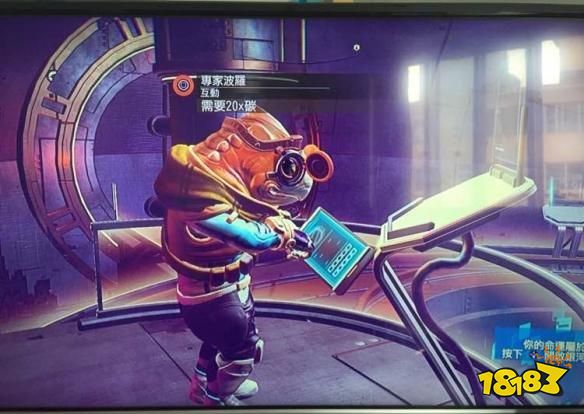 無人深空環宇證怎么制作 環宇證制作方法圖文攻略