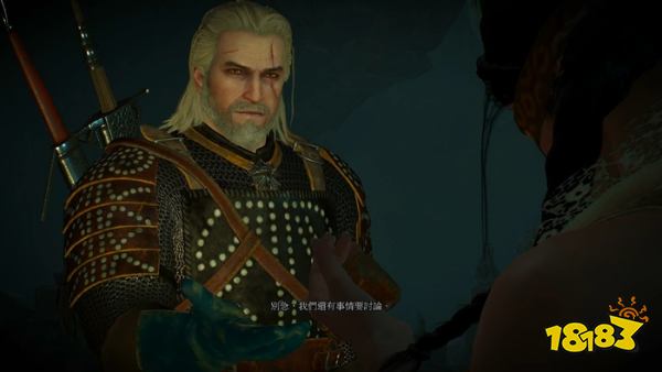 巫師3戰斗準備任務 戰斗準備太陽石2任務攻略