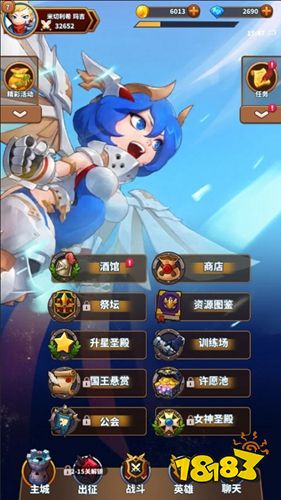 暴走地下城v1.03下载