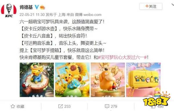 明明是为小朋友们准备的可达鸭玩具，你们成年人咋全抢光了？