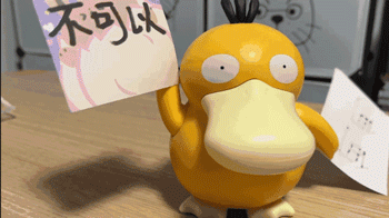 明明是为小朋友们准备的可达鸭玩具，你们成年人咋全抢光了？