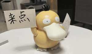 明明是为小朋友们准备的可达鸭玩具，你们成年人咋全抢光了？