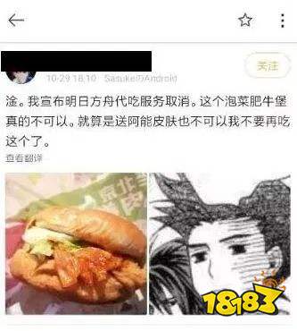 明明是为小朋友们准备的可达鸭玩具，你们成年人咋全抢光了？