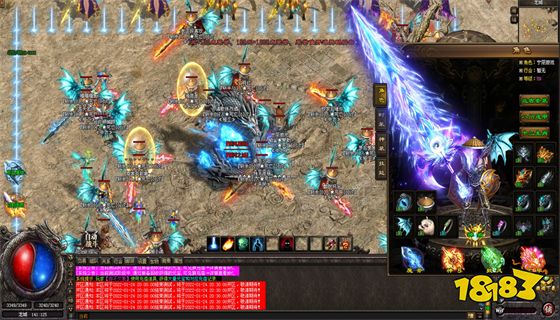 热血火龙合击版下载