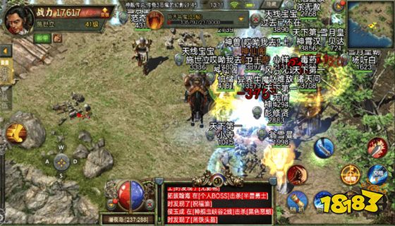 热血高爆版传奇官网