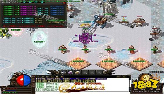 冰雪服务端 冰雪服务端最新版