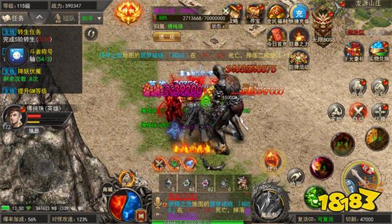 怀恋传奇打金版手游