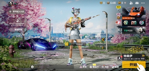 PUBG mobile台服充值方法 点券充值攻略