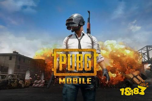 PUBG mobile台服充值方法 点券充值攻略