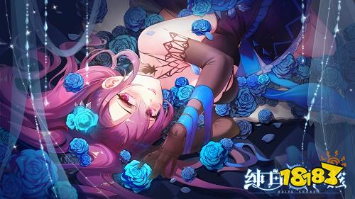 纯白和弦官方版