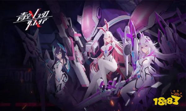 不氪金的二次元机甲手游 不氪金的二次元机甲手游大全