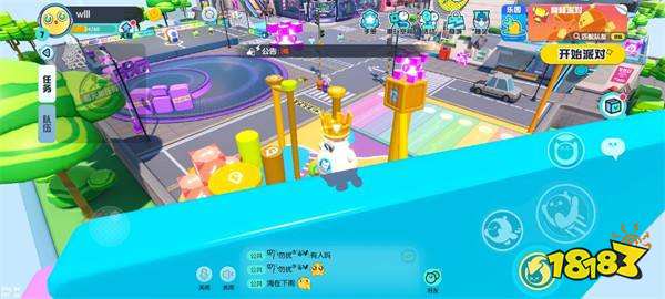 蛋仔派对皇冠怎么获得  皇冠获取途径一览